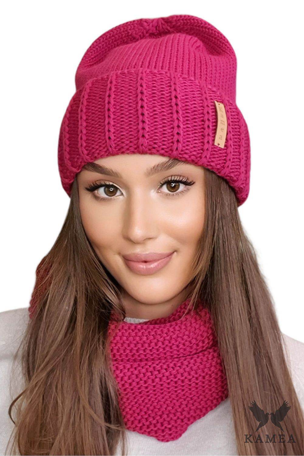 Set Model 205435 Kamea - Stay Covered