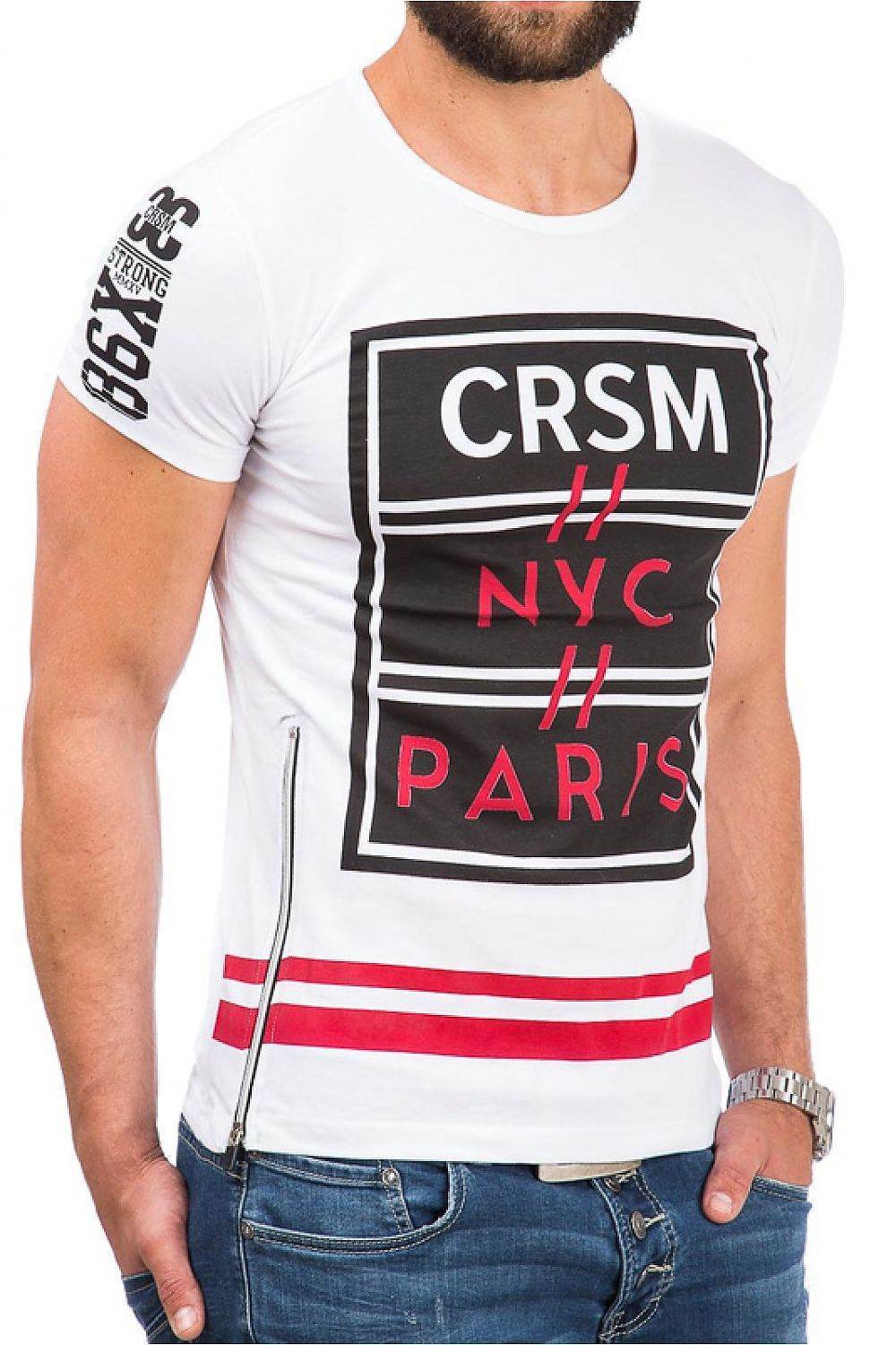 Herren T-Shirt mit Print & weißer Rückseite - Stay Covered