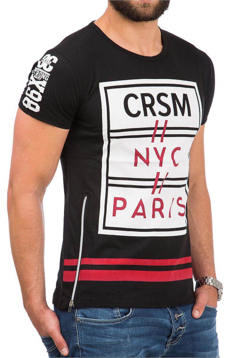 Herren T-Shirt mit Print & schwarzer Rückseite - Stay Covered