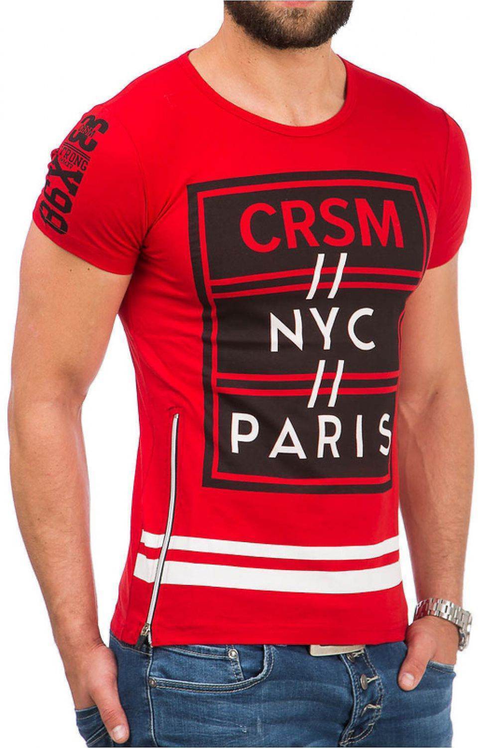 Herren T-Shirt mit Print & roter Rückseite - Stay Covered