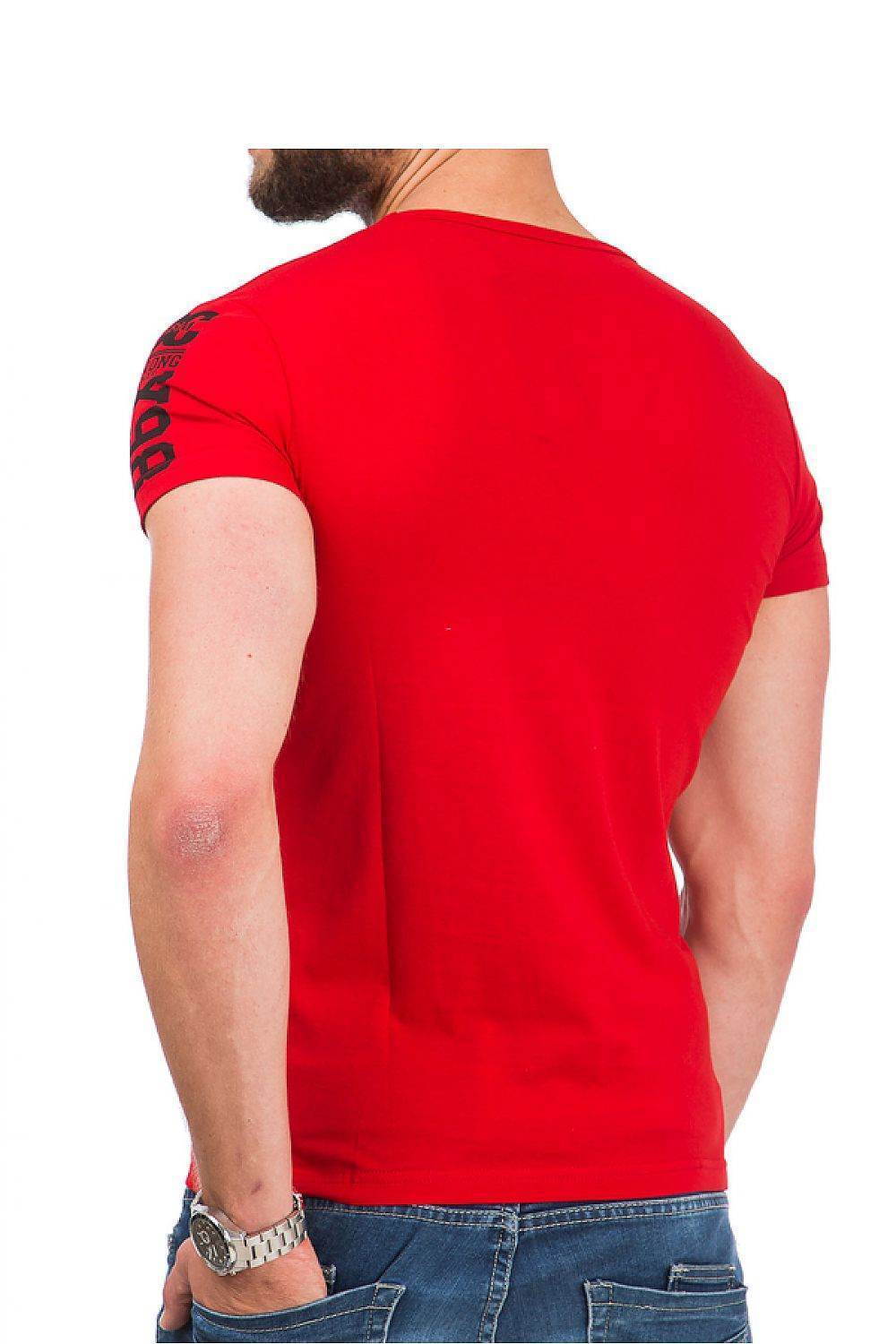 Herren T-Shirt mit Print & roter Rückseite - Stay Covered