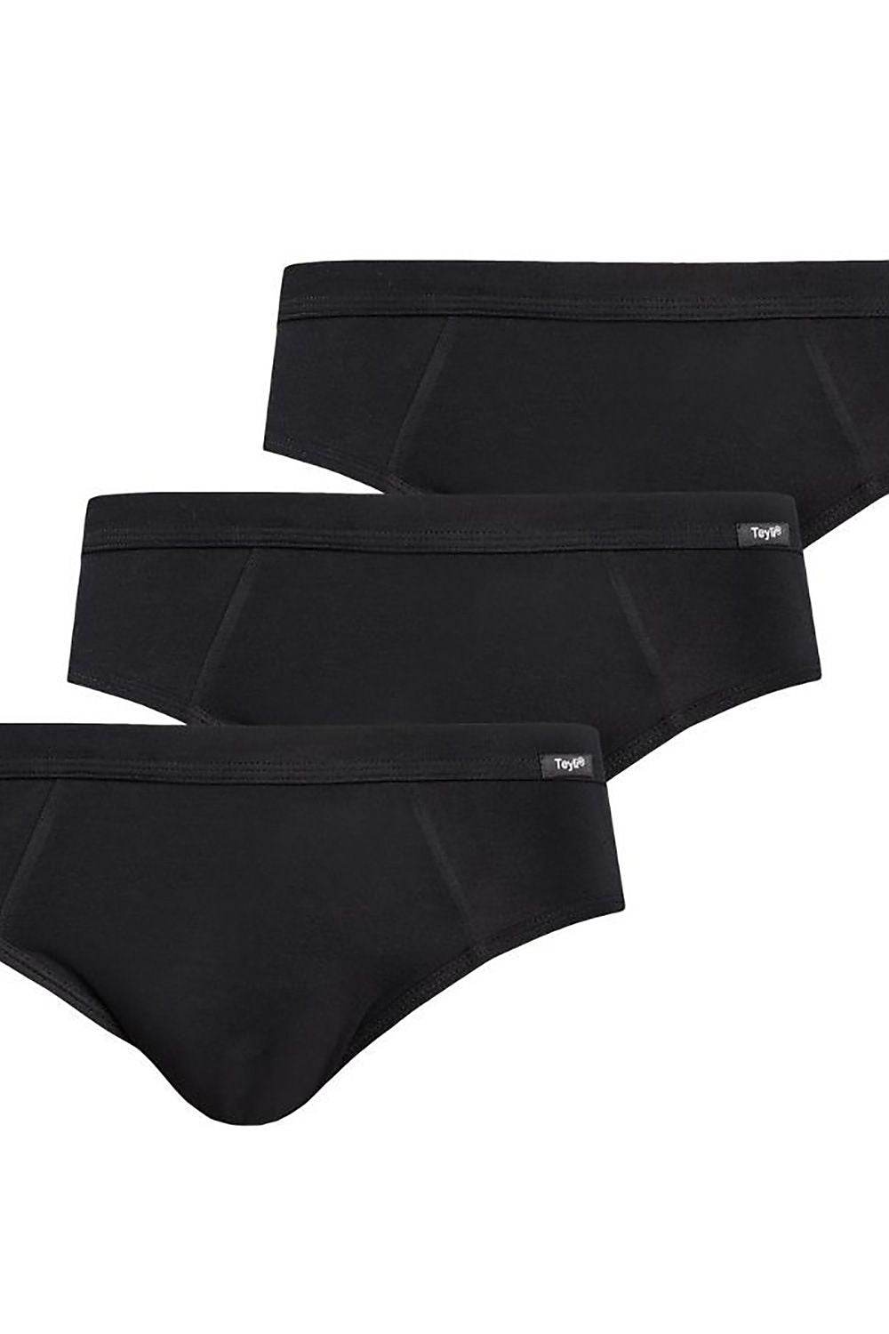 Herrenslips Model 182947 Teyli - Stay Covered