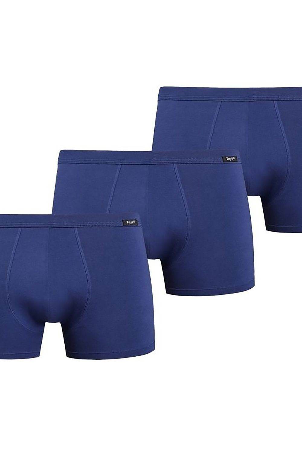 Set Model 182963 Teyli - Stay Covered