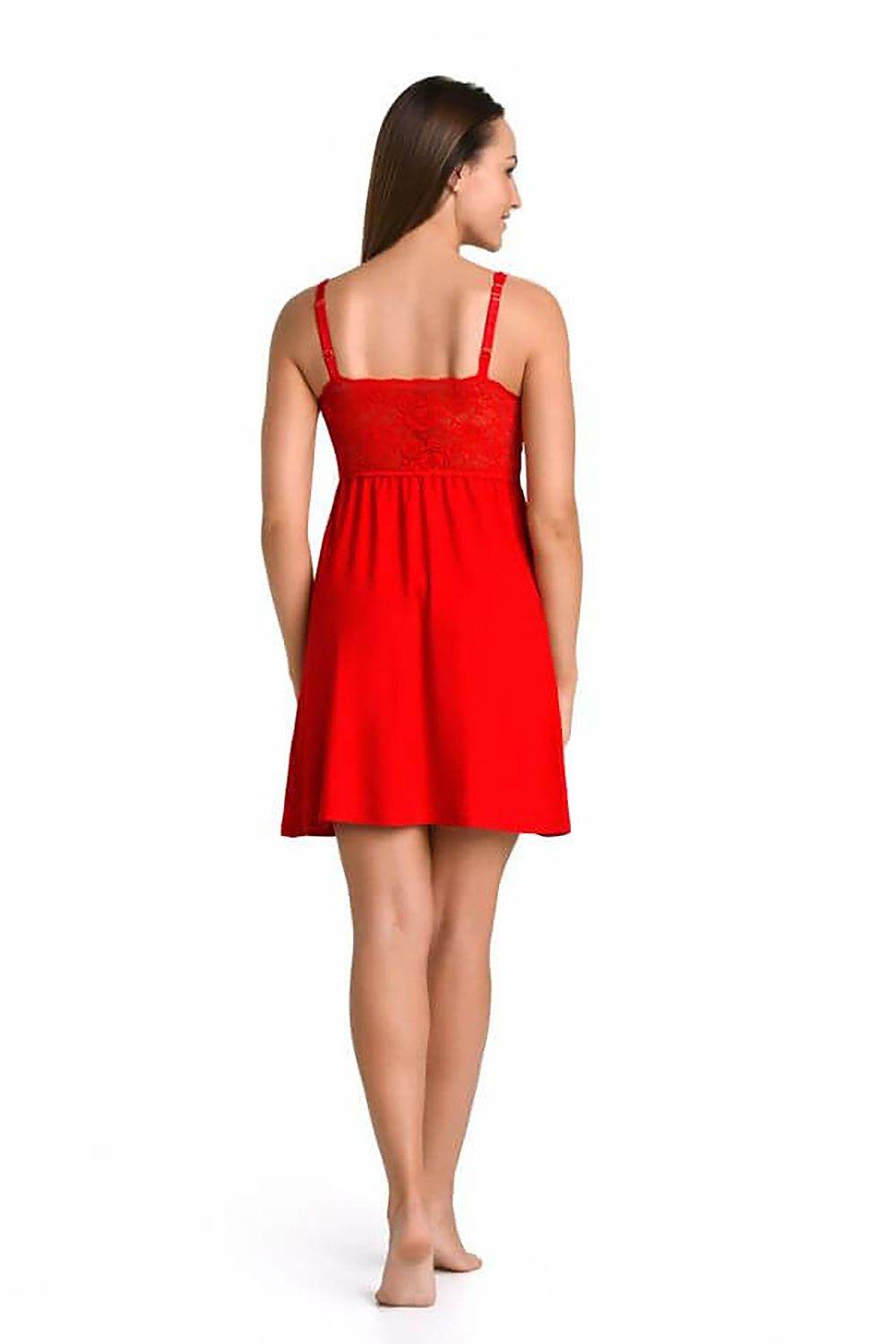 Sexy Hemdchen Model 183143 Teyli - Stay Covered