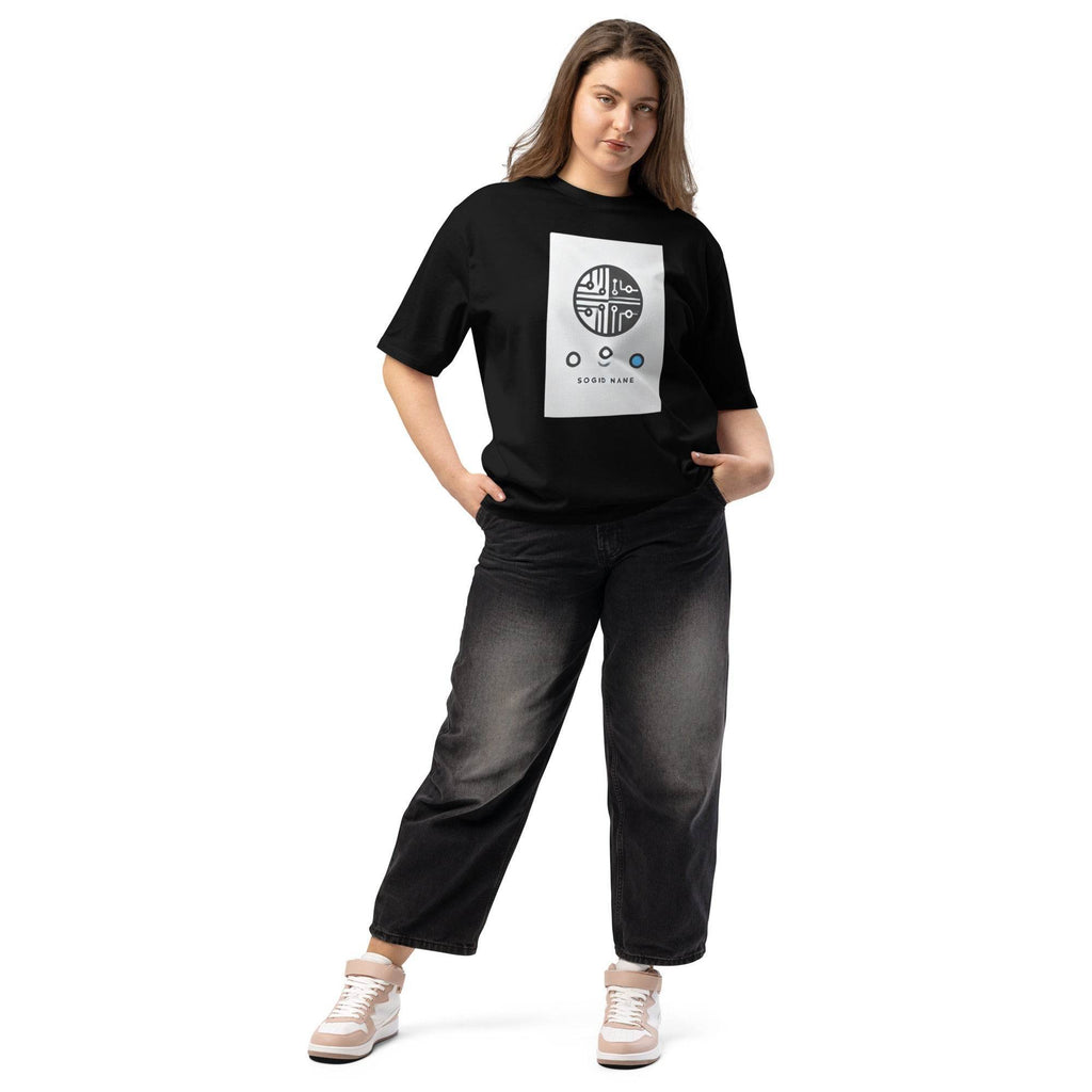 Tech Innovation T-Shirt - Stay Covered
